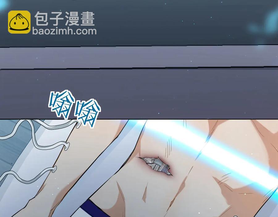 第14话 为什么脑海里都是他(1/3)-第16话