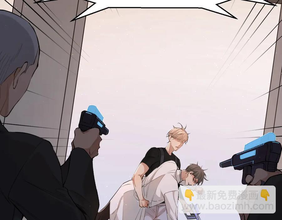 第16话 我想认识真正的你(1/3)-第18话