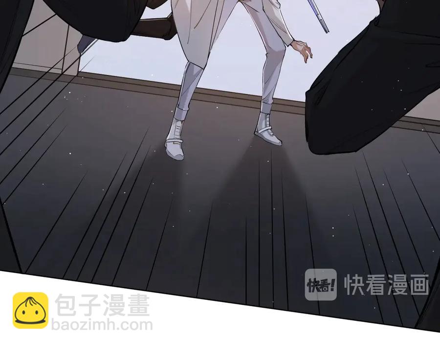 第16话 我想认识真正的你(1/3)-第18话