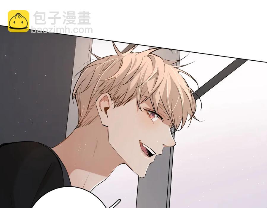 第16话 我想认识真正的你(1/3)-第18话