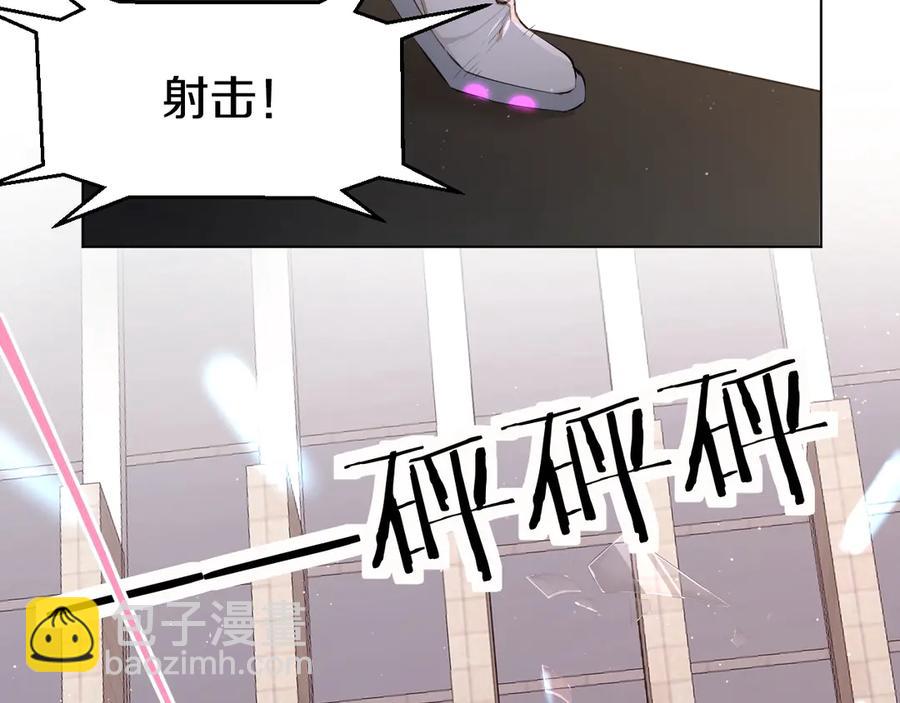 第16话 我想认识真正的你(1/3)-第18话