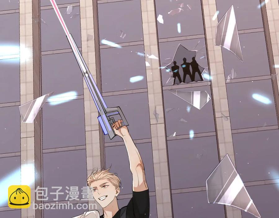 第16话 我想认识真正的你(1/3)-第18话