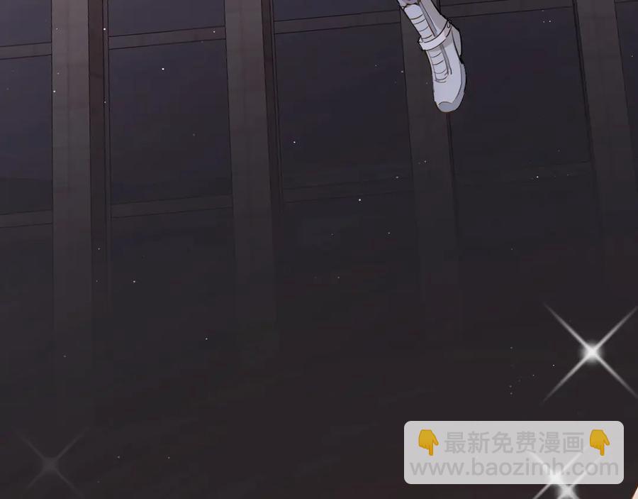 第16话 我想认识真正的你(1/3)-第18话