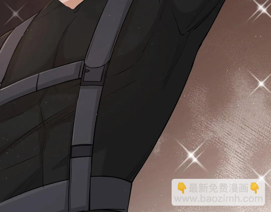 第16话 我想认识真正的你(1/3)-第18话