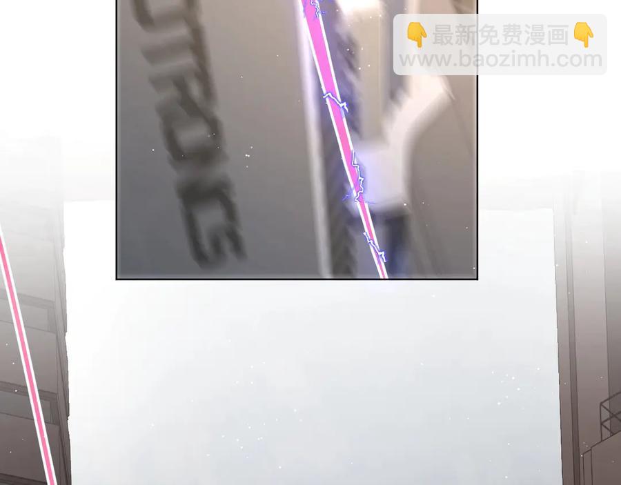 第16话 我想认识真正的你(1/3)-第18话