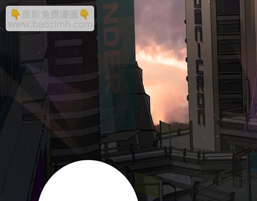 第16话 我想认识真正的你(1/3)-第18话