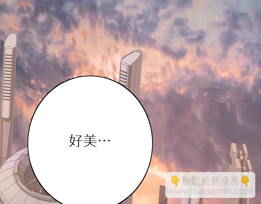 第16话 我想认识真正的你(1/3)-第18话