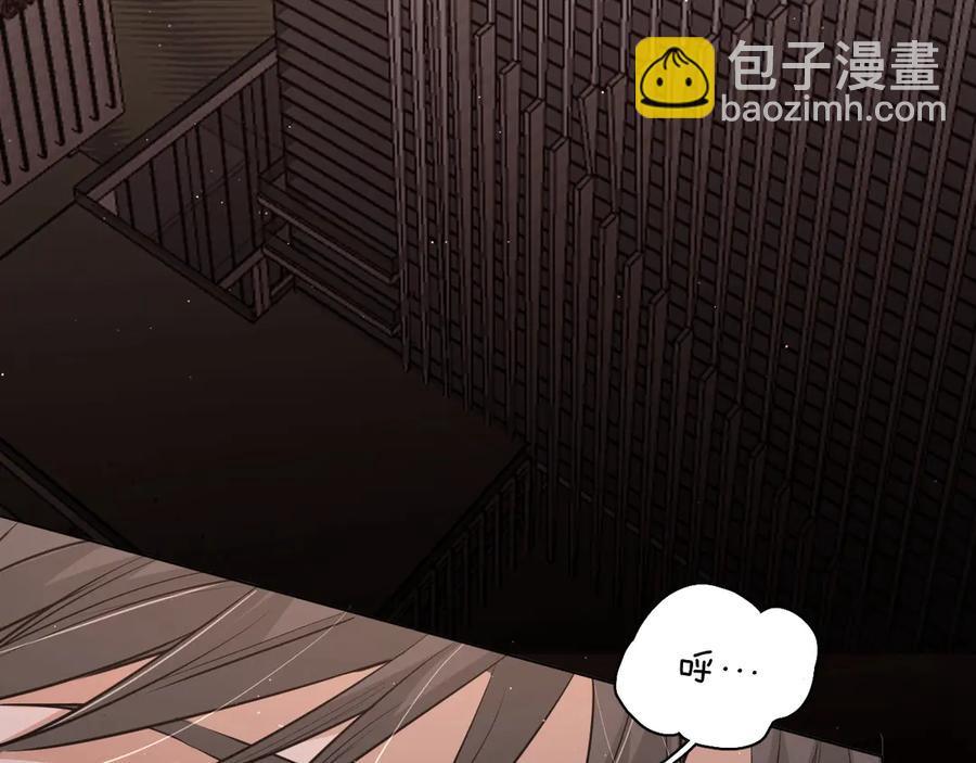 第16话 我想认识真正的你(1/3)-第18话