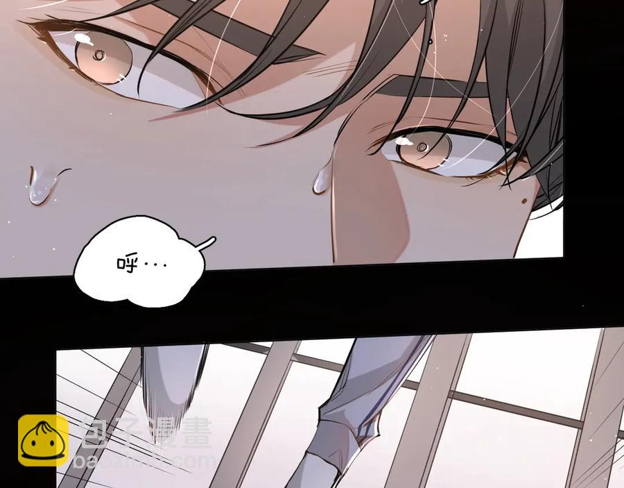 第16话 我想认识真正的你(1/3)-第18话