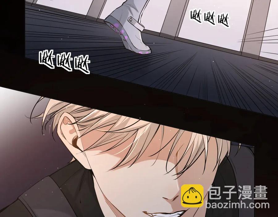 第16话 我想认识真正的你(1/3)-第18话