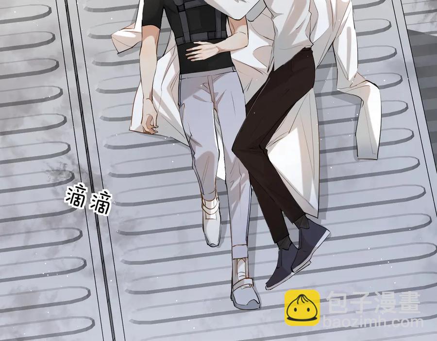 第18话 共赴危险夜场(1/3)-第20话