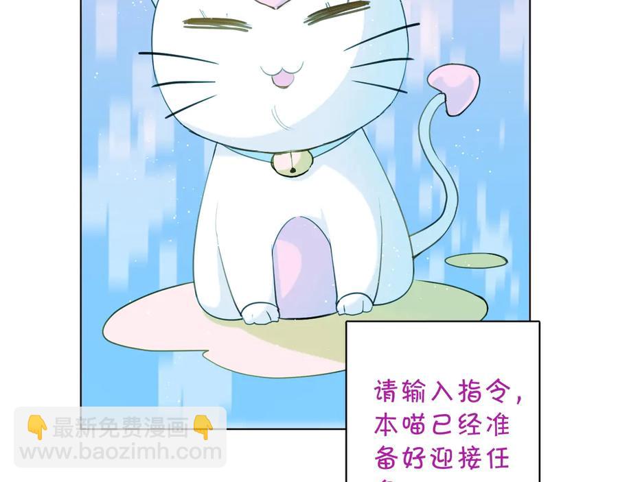 第20话 铤而走险(1/3)-第22话