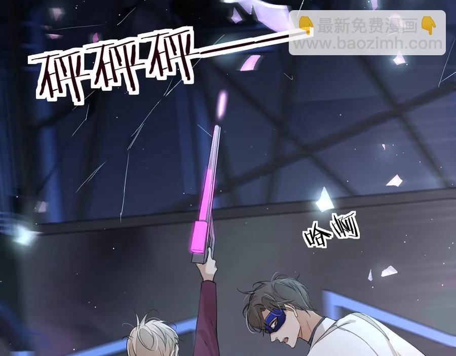 第20话 铤而走险(1/3)-第22话