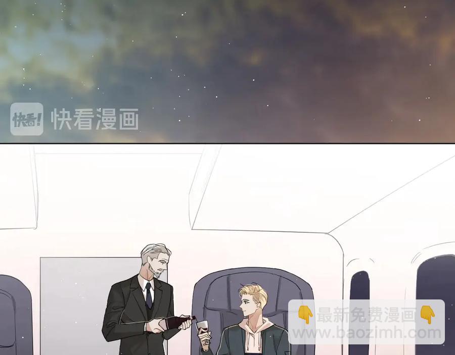 第20话 铤而走险(1/3)-第22话