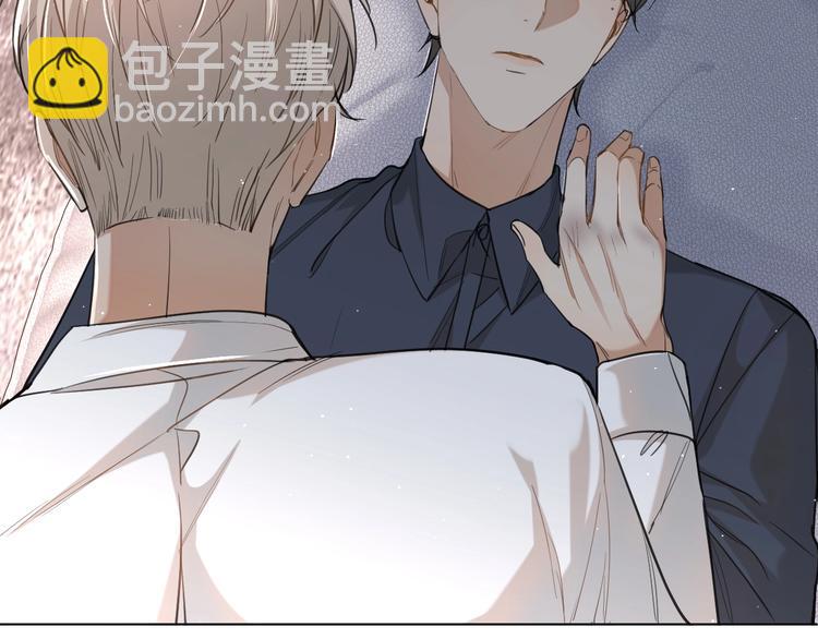 第22话 情敌闯入(1/3)-第24话