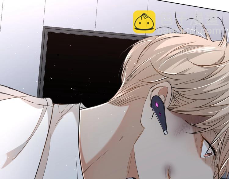 第22话 情敌闯入(1/3)-第24话