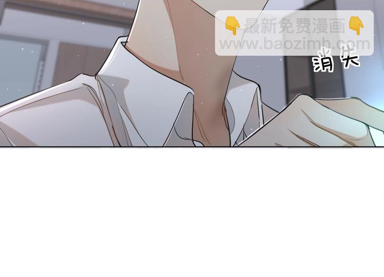 第22话 情敌闯入(1/3)-第24话