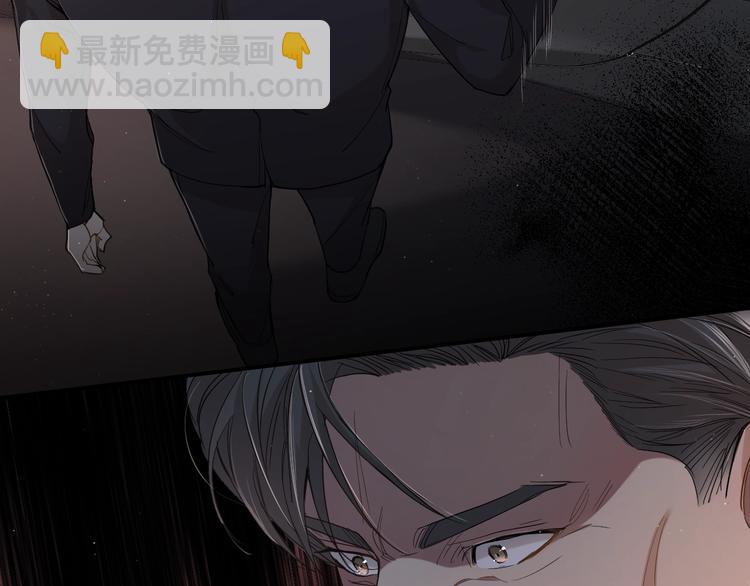 第24话 饿狼的羔羊(1/3)-第26话