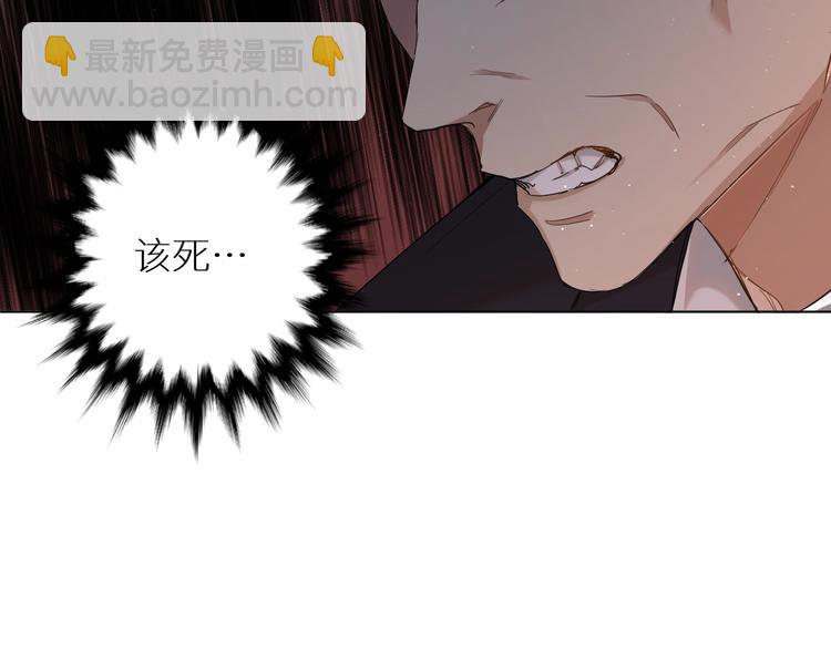 第24话 饿狼的羔羊(1/3)-第26话