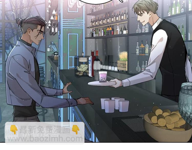 第26话 签订亲肤协议(1/3)-第28话