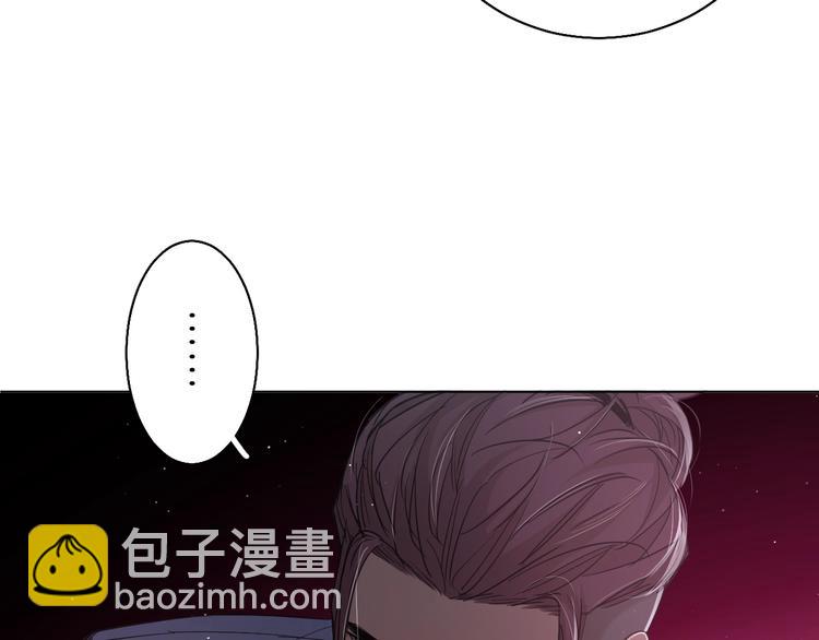 第26话 签订亲肤协议(1/3)-第28话