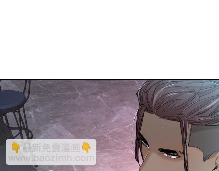 第26话 签订亲肤协议(1/3)-第28话