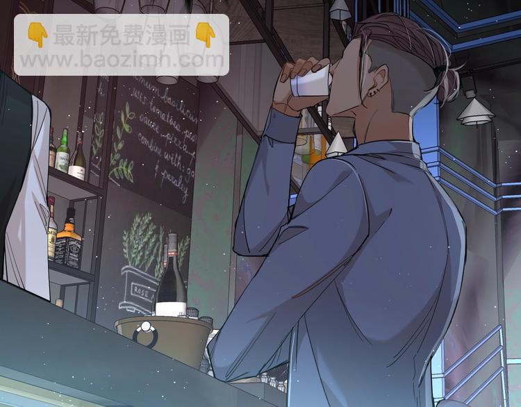 第26话 签订亲肤协议(1/3)-第28话