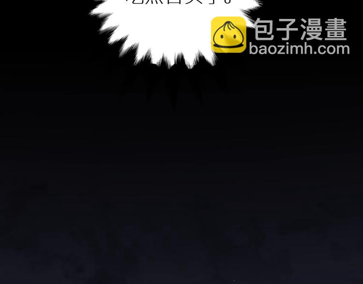 第26话 签订亲肤协议(1/3)-第28话