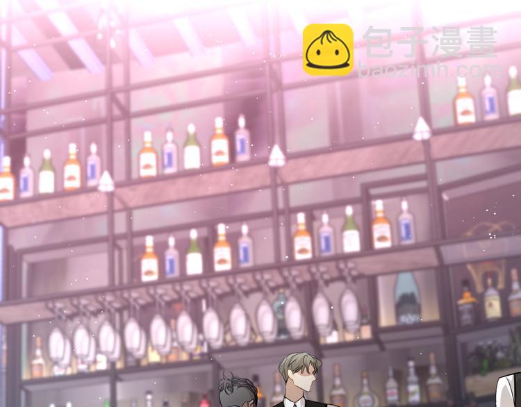 第26话 签订亲肤协议(1/3)-第28话