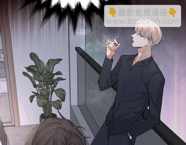 第28话 端倪(1/3)-第30话