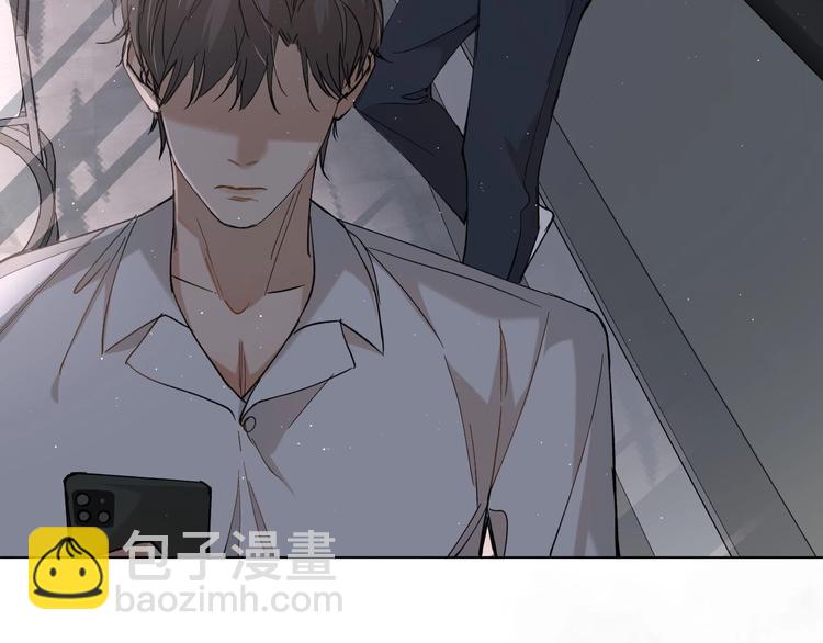 第28话 端倪(1/3)-第30话