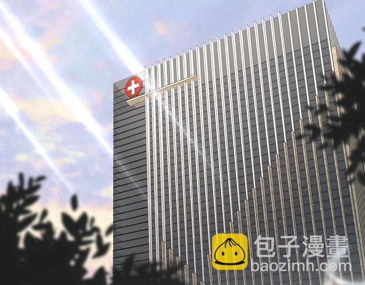 第28话 端倪(1/3)-第30话