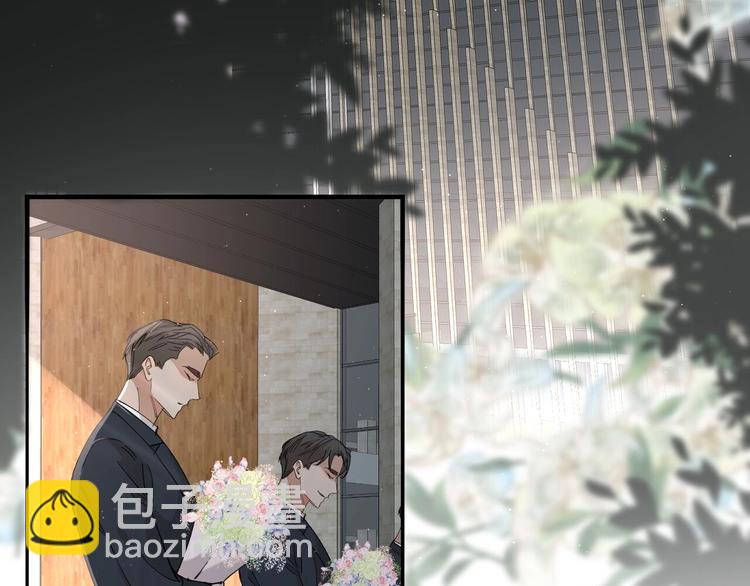 第28话 端倪(1/3)-第30话