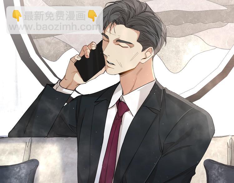 第28话 端倪(1/3)-第30话