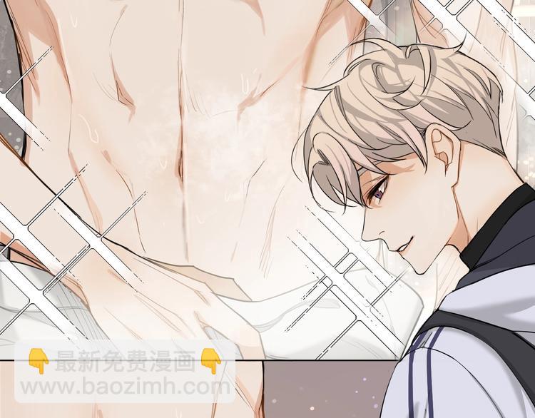 第2话 心跳游戏(1/3)-第4话