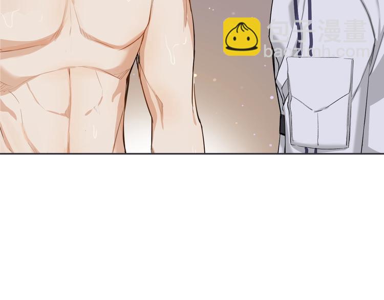 第2话 心跳游戏(1/3)-第4话