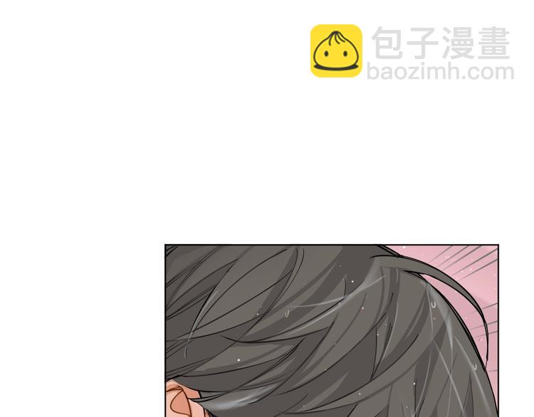 第2话 心跳游戏(1/3)-第4话