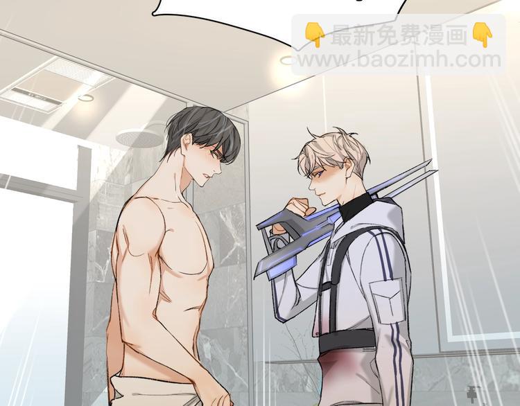 第2话 心跳游戏(1/3)-第4话