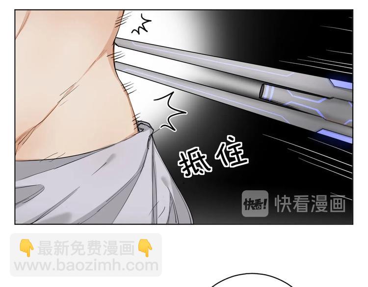 第2话 心跳游戏(1/3)-第4话