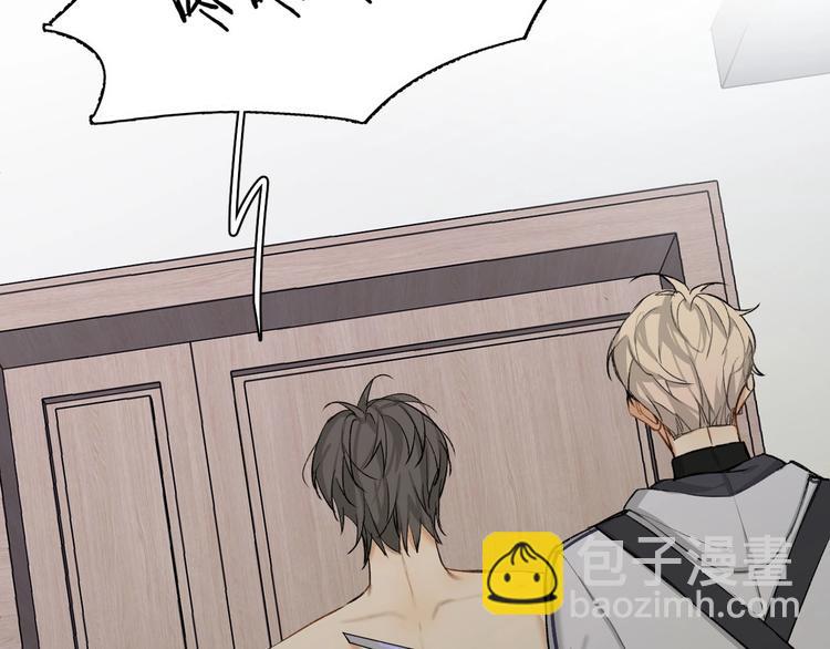 第2话 心跳游戏(1/3)-第4话