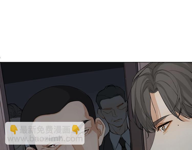 第2话 心跳游戏(1/3)-第4话