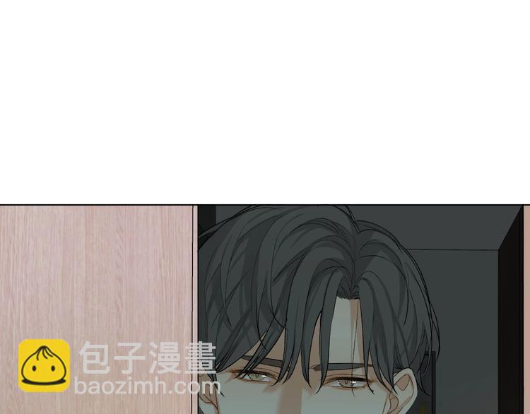 第2话 心跳游戏(1/3)-第4话