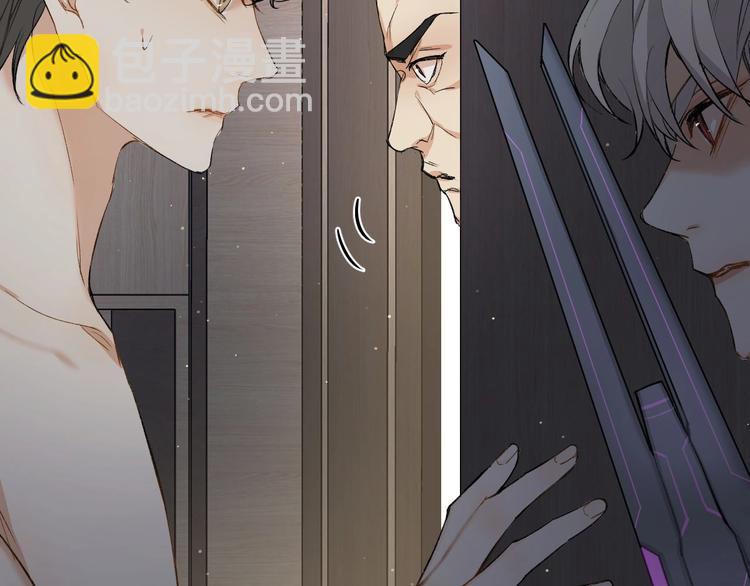 第2话 心跳游戏(1/3)-第4话