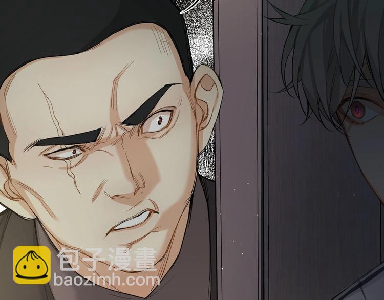 第2话 心跳游戏(1/3)-第4话