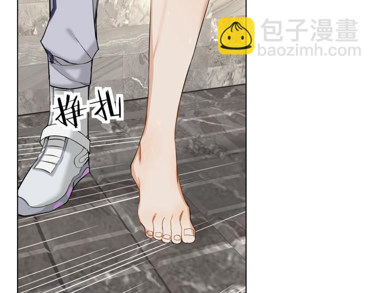 第2话 心跳游戏(1/3)-第4话