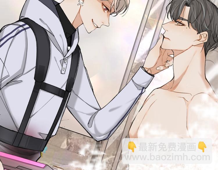 第2话 心跳游戏(1/3)-第4话