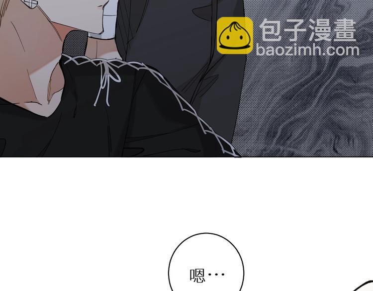 第30话 相亲晚宴(1/3)-第32话