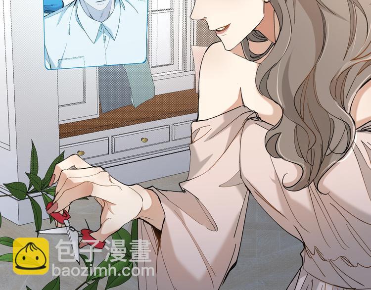 第30话 相亲晚宴(1/3)-第32话