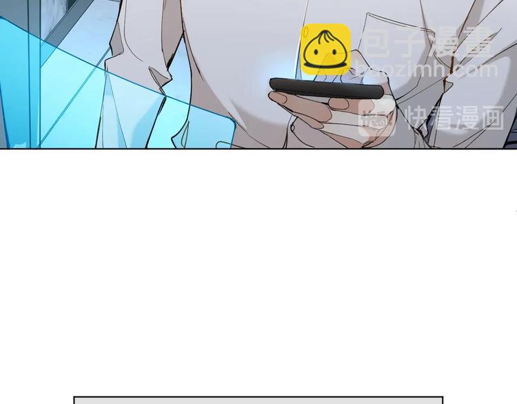 第30话 相亲晚宴(1/3)-第32话