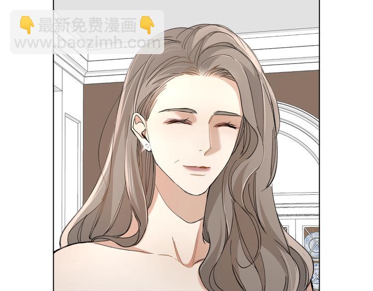 第30话 相亲晚宴(1/3)-第32话